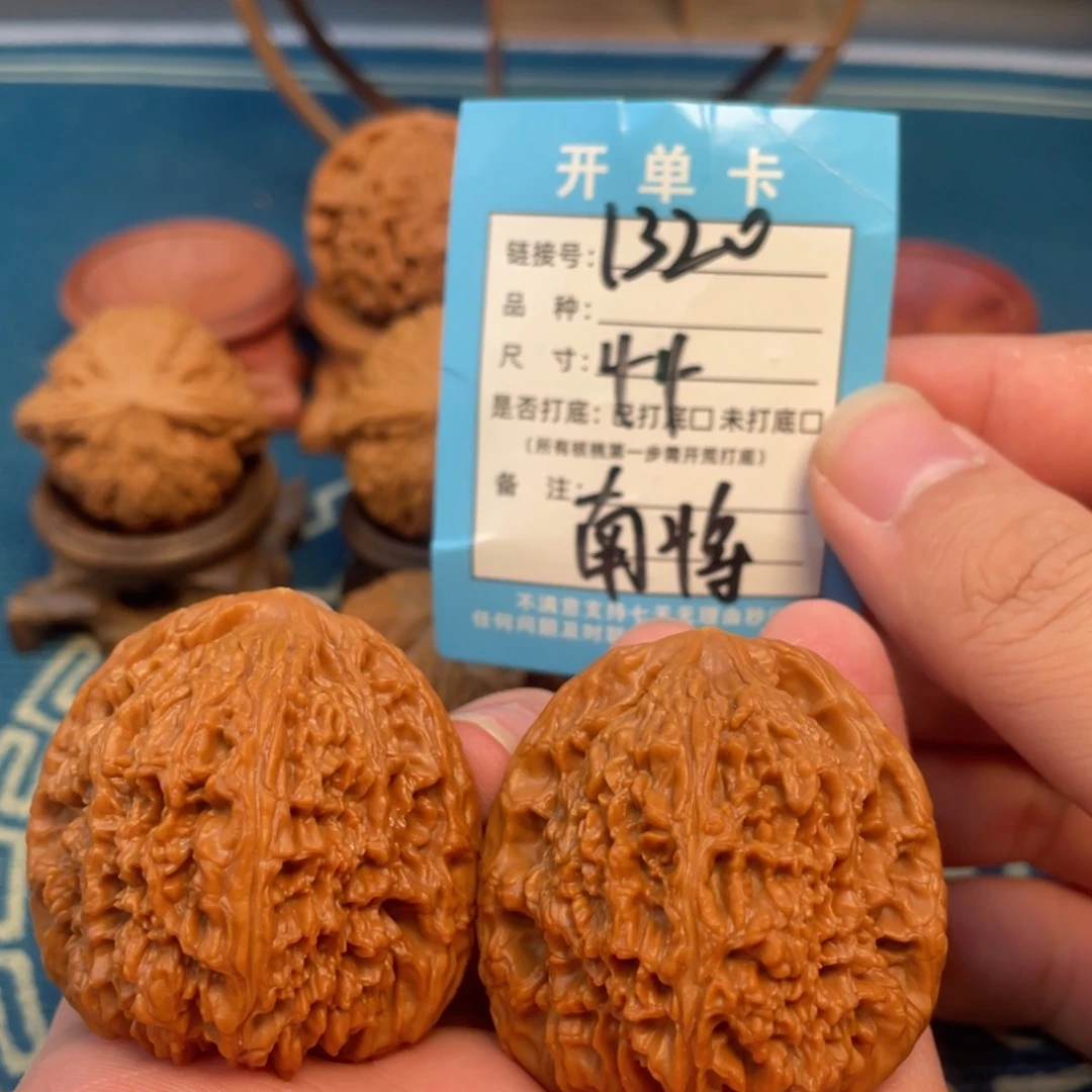 吊坠文玩核桃核桃