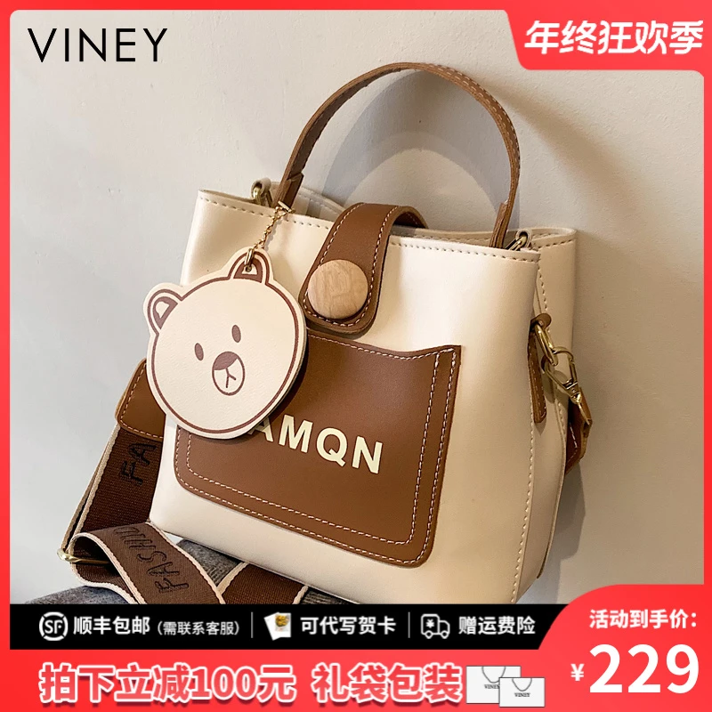 Viney真皮包包女包2025新款网红单肩斜挎包生日圣诞礼物送女生