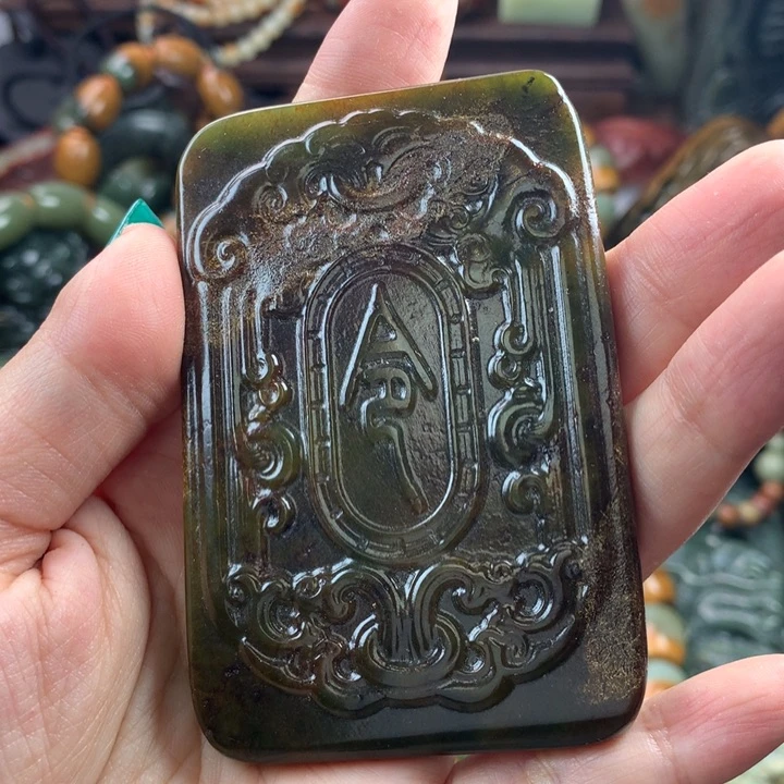 岫岩河磨玉（透闪石质玉）把件未镶嵌