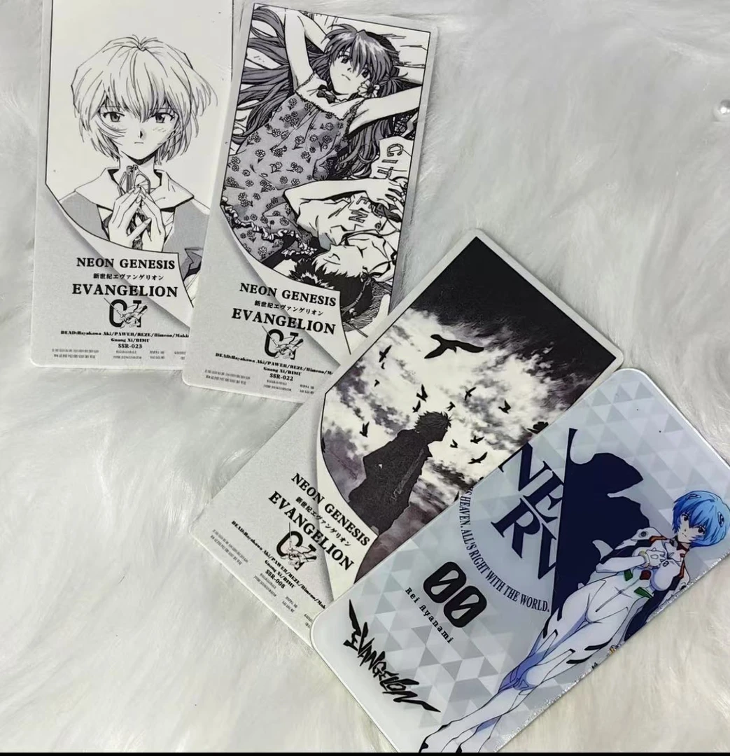 宠粉吃吃幻海文化-新世纪福音战士eva二次元动漫收藏卡牌默认代拆
