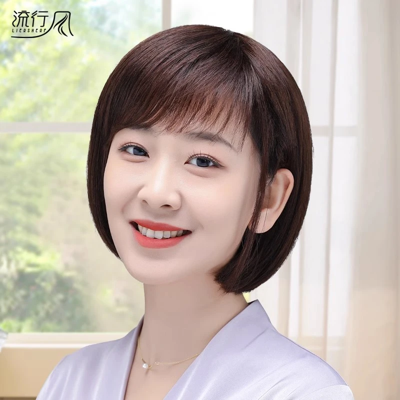 假发女全头套真发全真人发短发中老年女款妈妈款波波头真发假发套