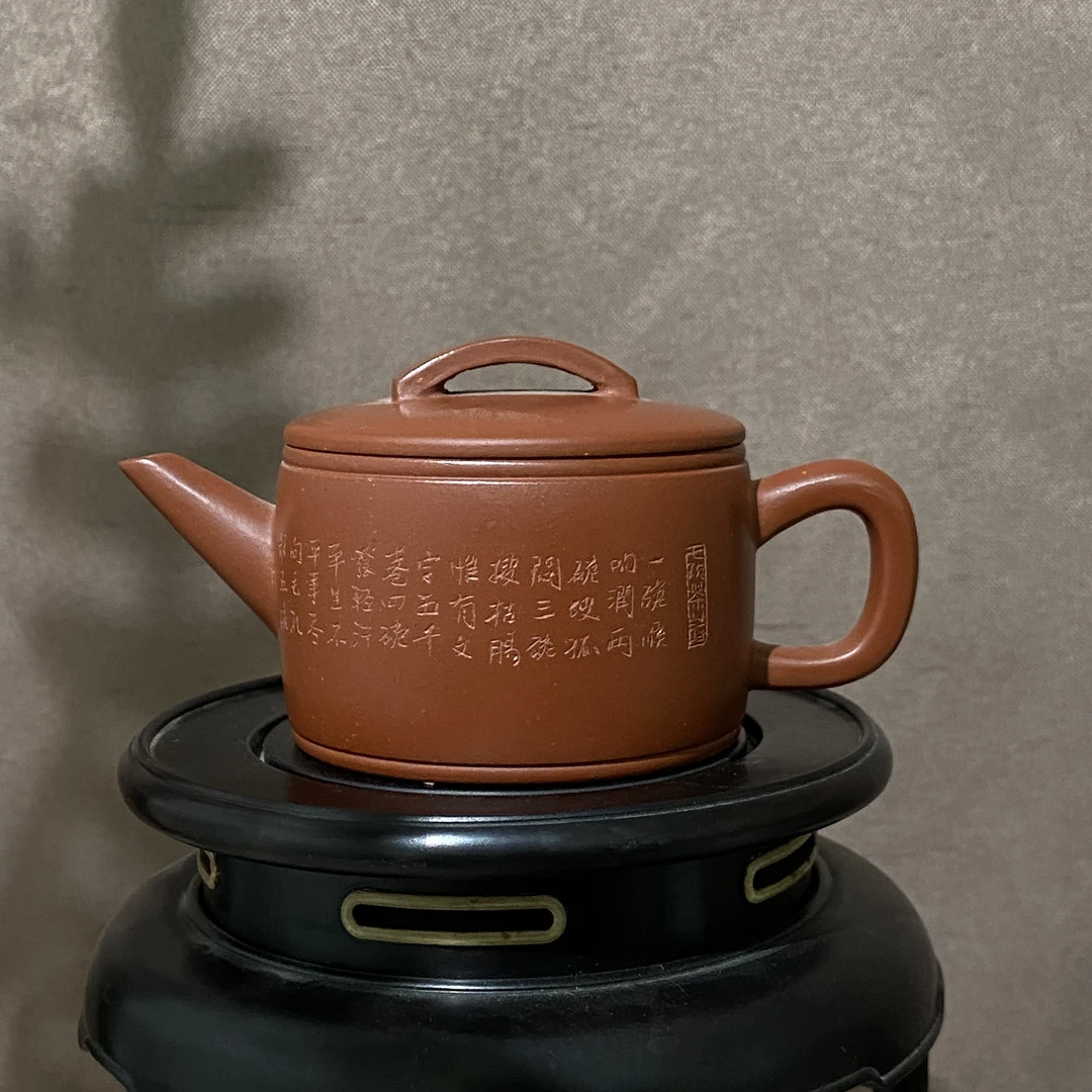宜兴手工紫砂陶 茶壶GS3381-25