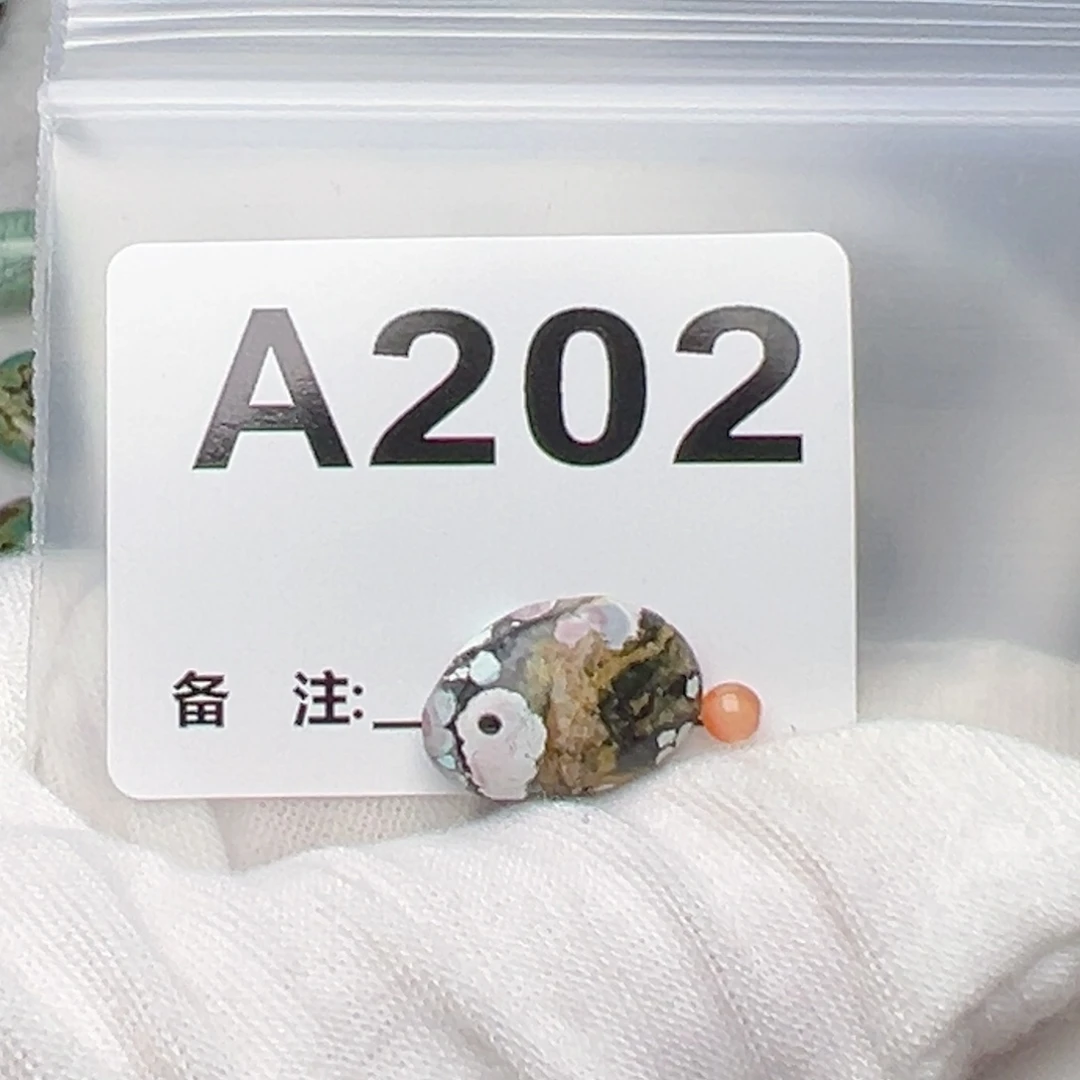 南红玛瑙未镶嵌珠宝奇石