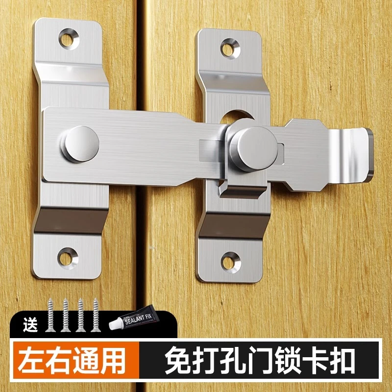 精铸高低木门插销门扣搭扣门锁扣门锁门内老式推拉门卡扣安全插销