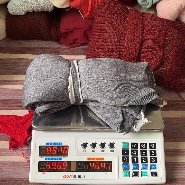 浣熊绒衣服拆片L27