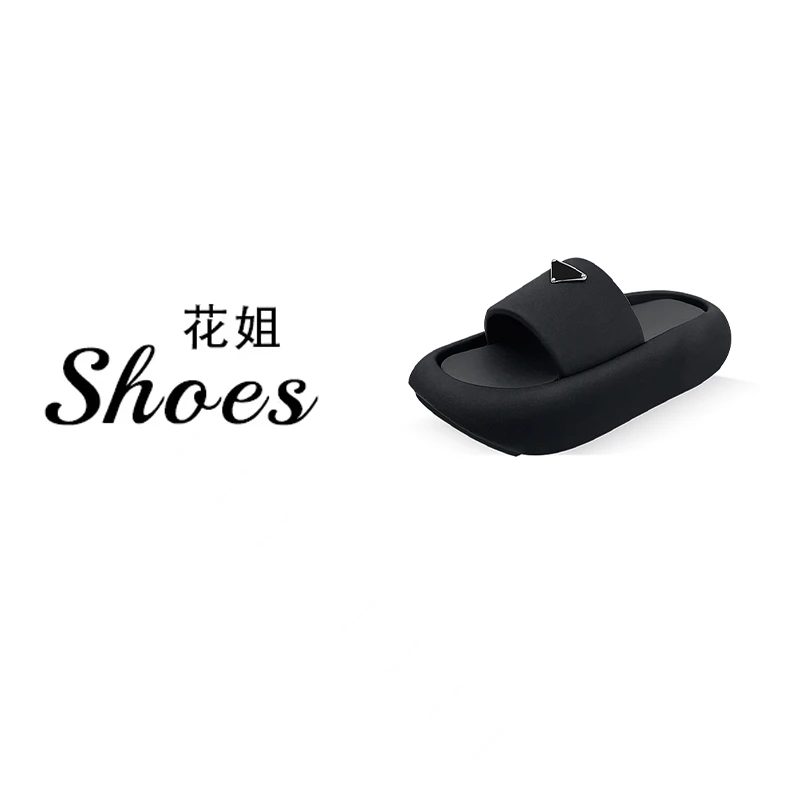 【拉达】高级经典舒适时尚休闲夏季百搭厚底松糕外穿半拖-HT147