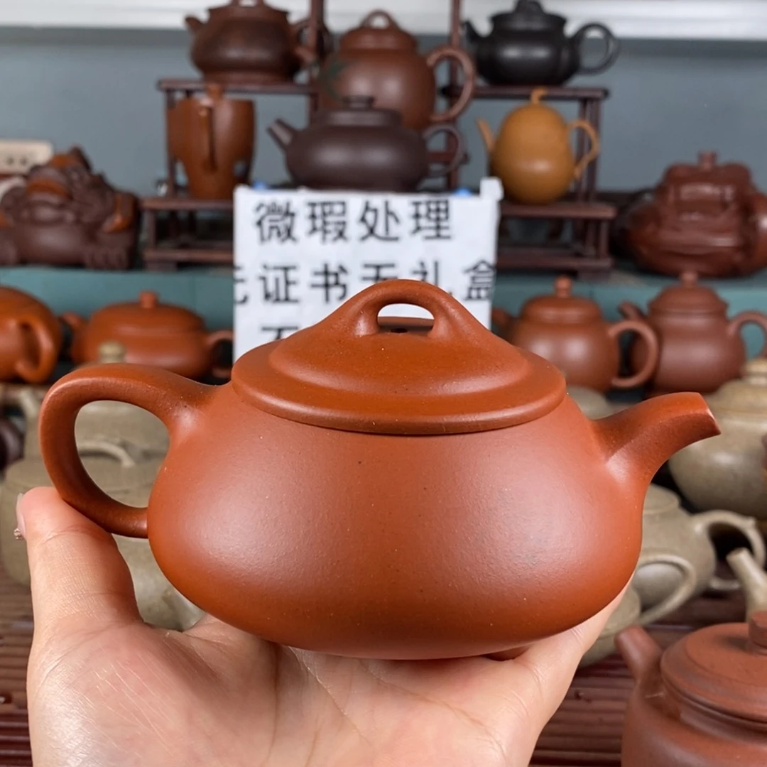 茶壶紫砂朝*石瓢 壶清水210