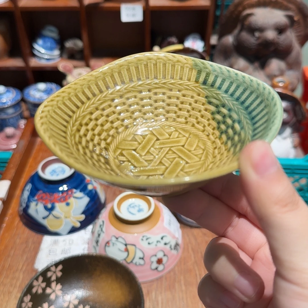 瓷片五十包邮 非全新