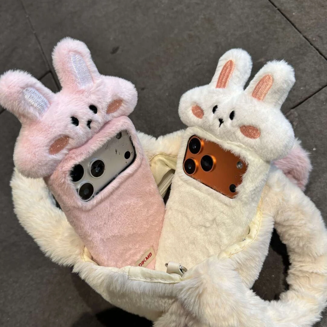 秋冬绒布毛绒立体兔子适用于17pro/16promax手机壳苹果15/14/13