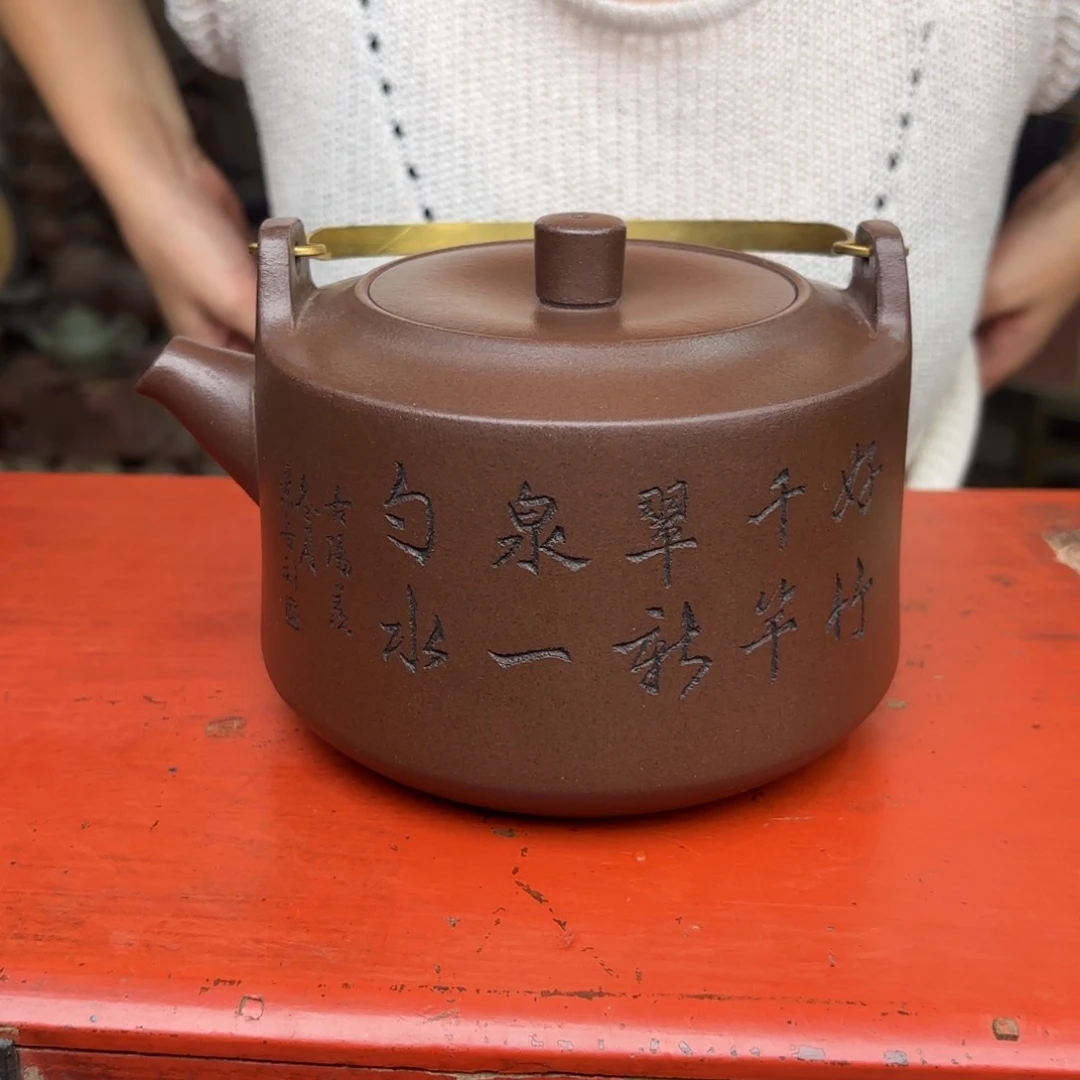 茶壶紫砂宜兴紫砂