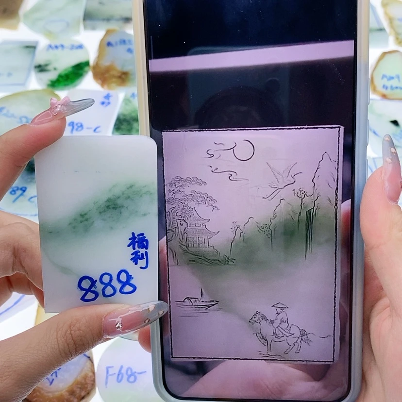 【闪购商品】未镶嵌定制翡翠