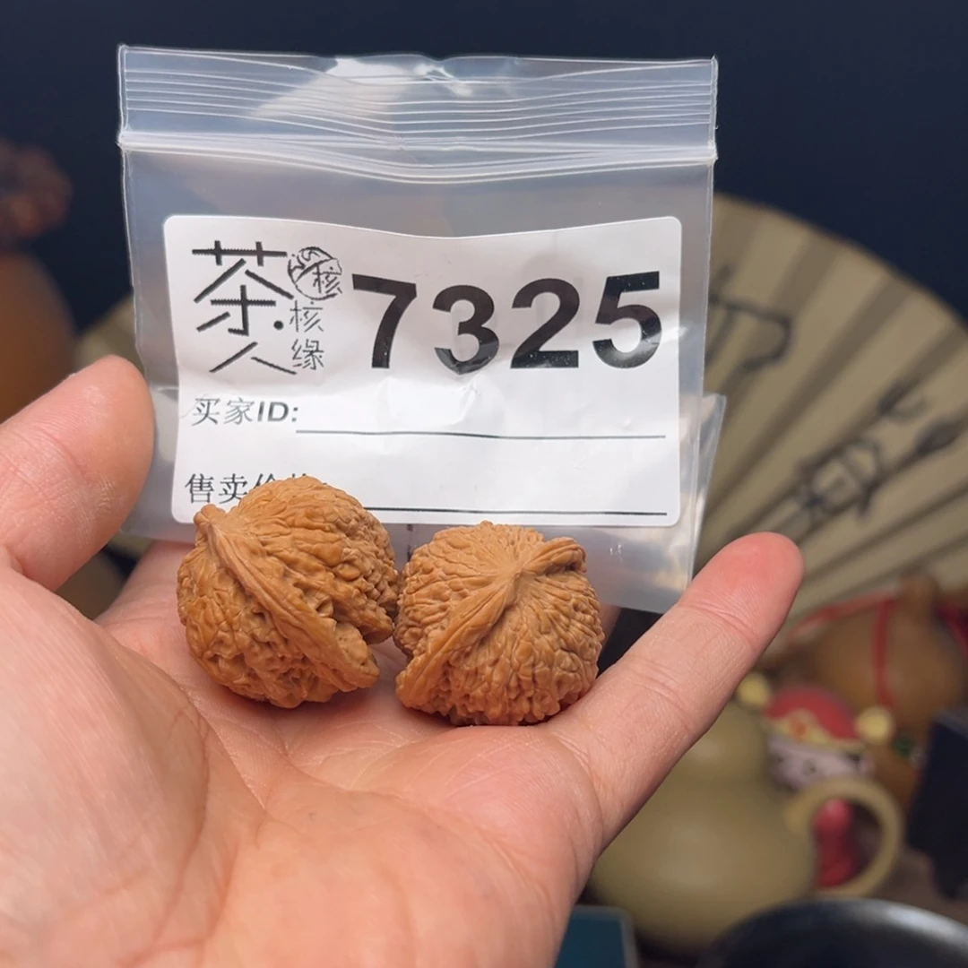吊坠文玩核桃在你眼看来都没有意义