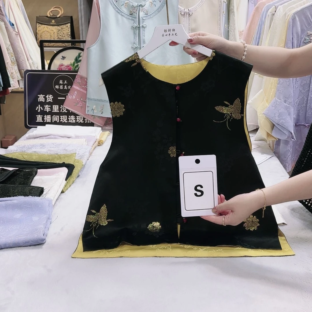 【闪购商品】织绣玲非遗bbnnbbnnbn