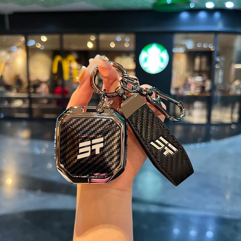 适用24新款捷途旅行者钥匙套奇瑞捷途山海t2碳纤纹渐变金属壳包扣