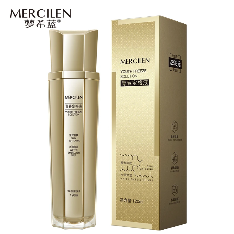 （拍一发二）梦希蓝青春定格液120ml 面部精华液喷雾  水润保湿嫩