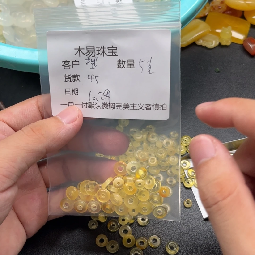 域***店南红玛瑙未镶嵌配饰