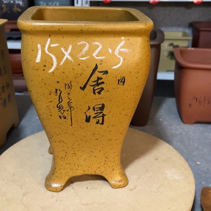 紫砂花盆宜兴紫砂