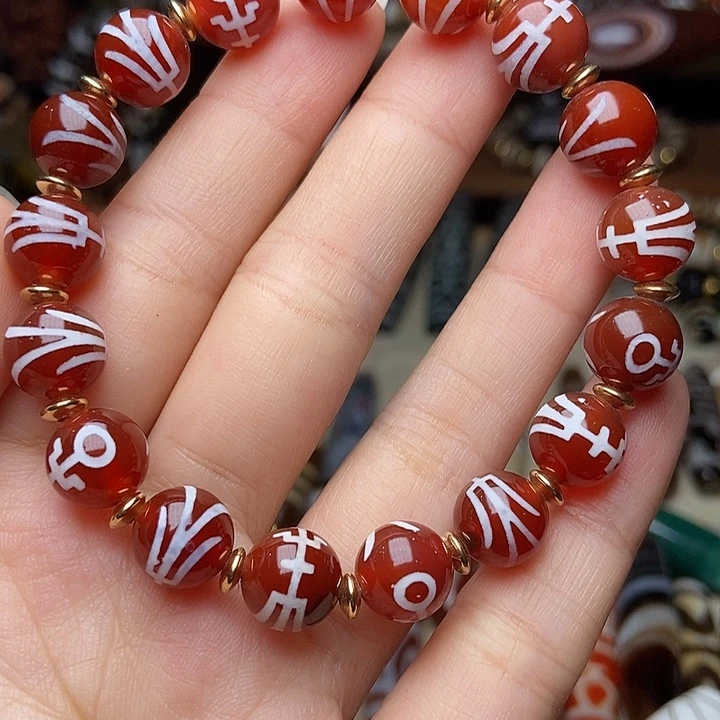 玛瑙/玉髓未镶嵌手链