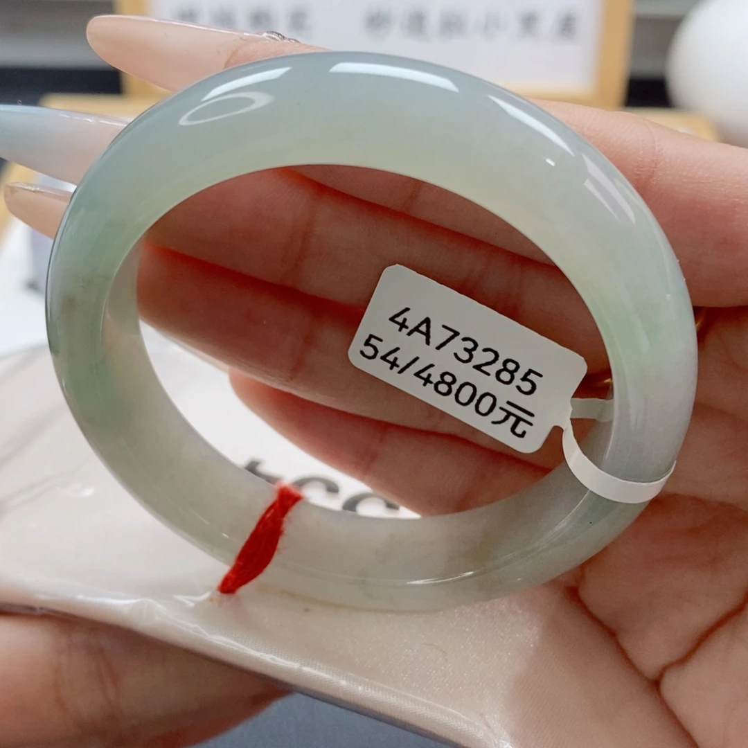 未镶嵌手镯翡翠天然A货翡翠手镯