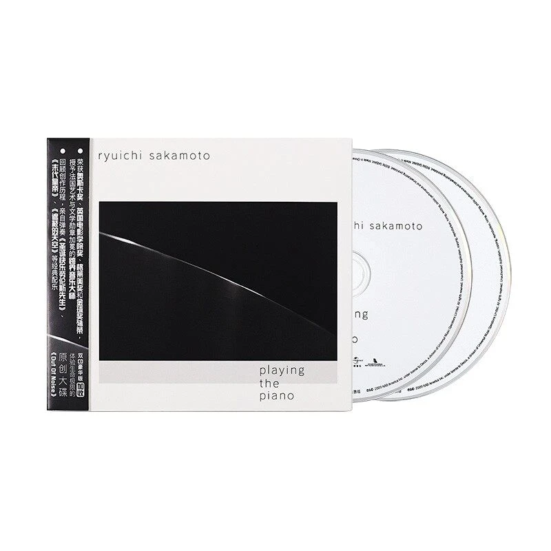 官方正版 坂本龙一 琴动我心 电影原声带 配乐精选 豪华版2CD唱片