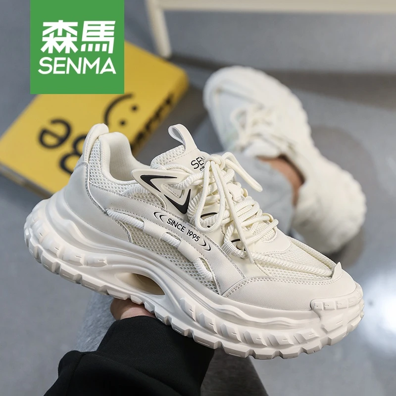 森马男士运动老爹鞋透气厚底潮鞋网面男鞋秋季网红休闲鞋运动男鞋