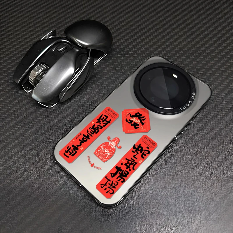 蛇年对联适用华为Mate60Pro手机壳新年mate70创意P60/50P全包防摔