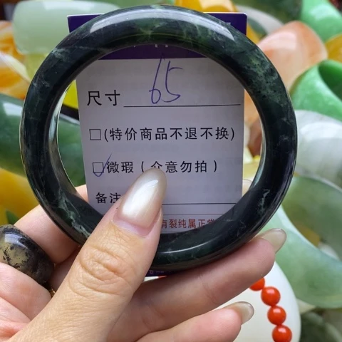 未镶嵌蛇纹石玉手镯