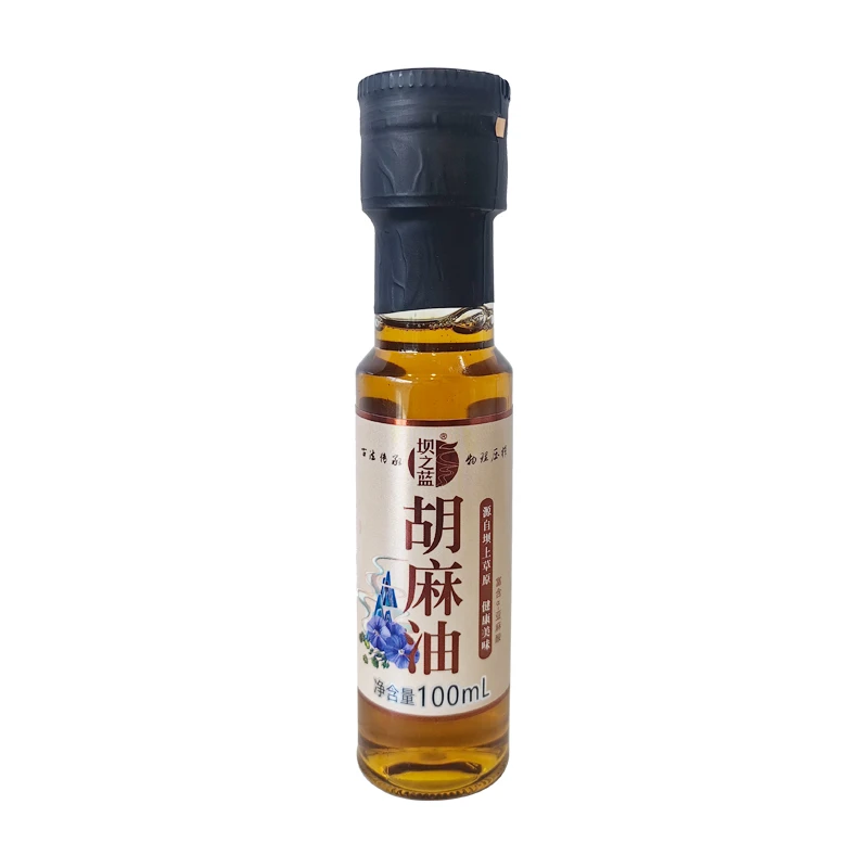 胡麻油新鲜压榨味道醇香的健康食用油