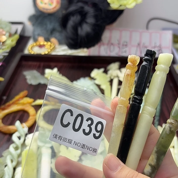 快***兔合金蛇纹石玉发饰