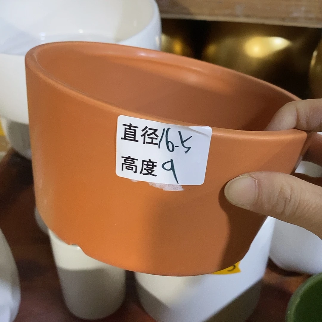 陶杯子陶盆有孔 瑕疵介意勿拍
