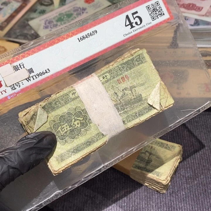 888888闪购链接100张