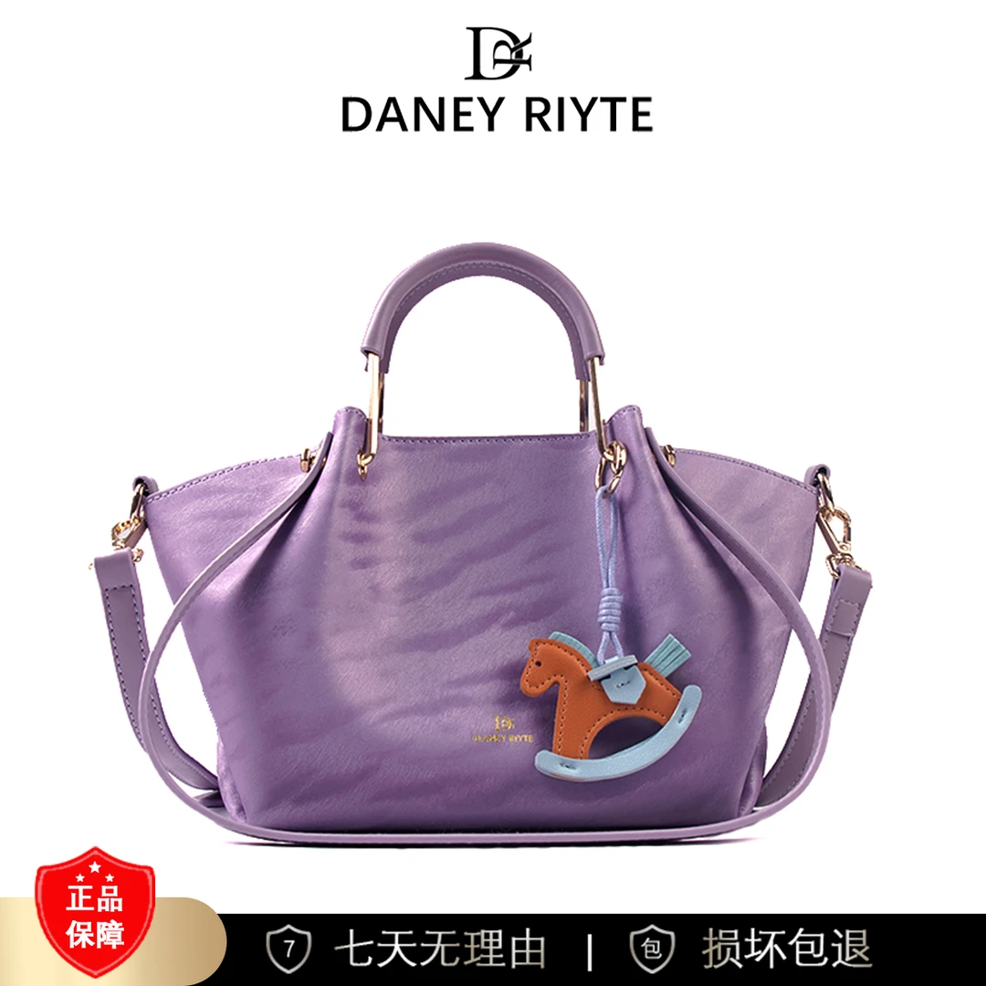 【长28宽13高24】女款斜挎大容量时尚女包3420