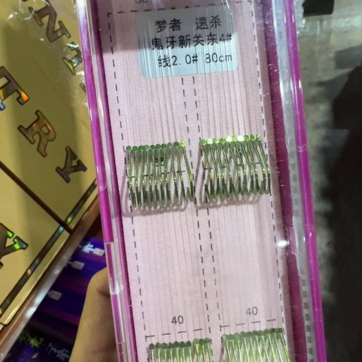 梦者精绑关4的2.0，3盒