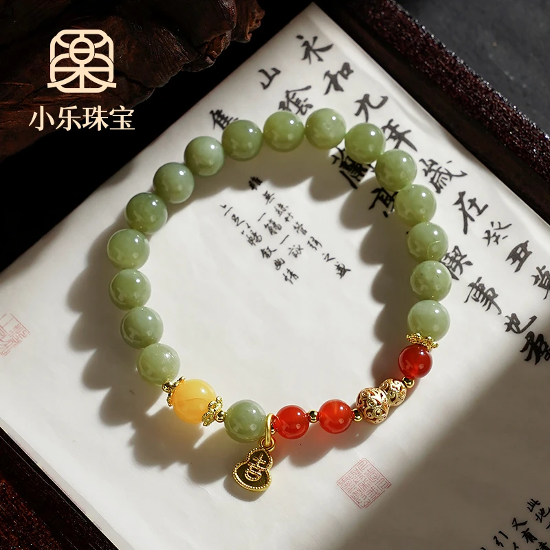 原创设计单圈和田玉黄玛瑙葫芦手链多样性发一-7805