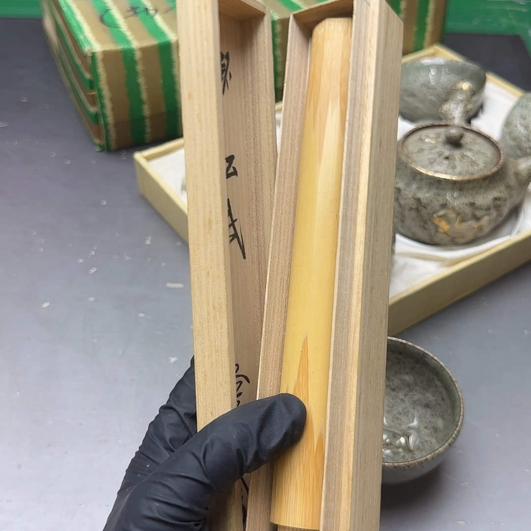 ****凌瓷片健健康康快快乐乐