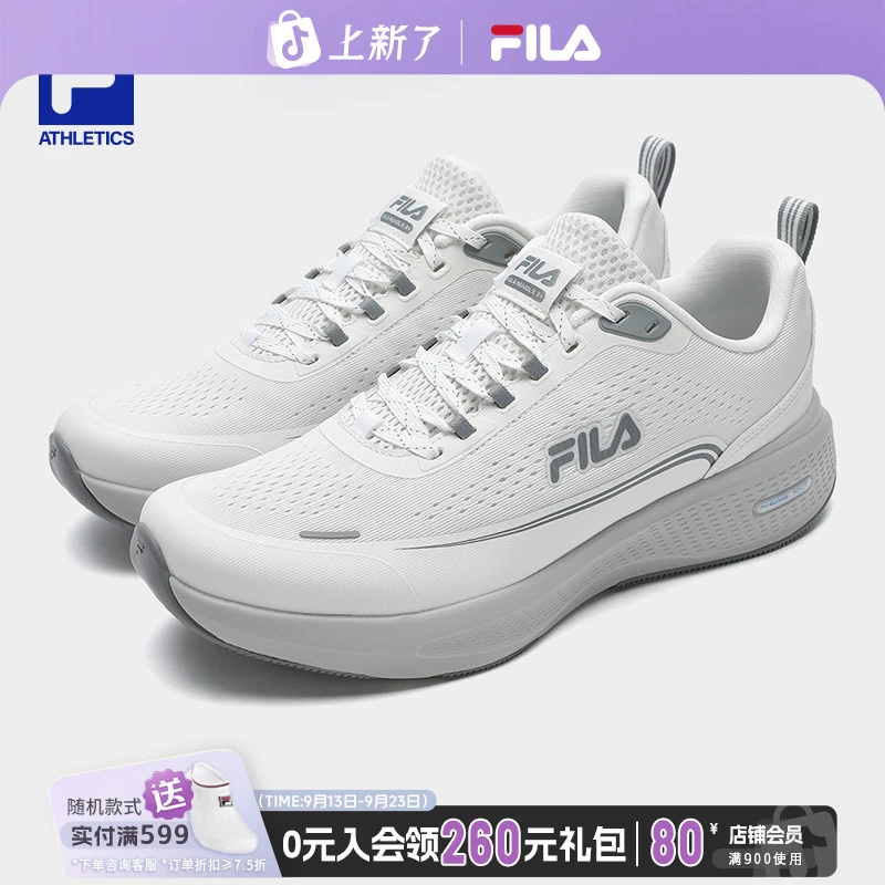 Fila/斐乐男鞋新款【柔云路跑3 】透气网面跑步运动鞋A12M531134F