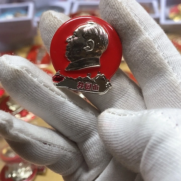 铝明****1健健康康快快乐乐