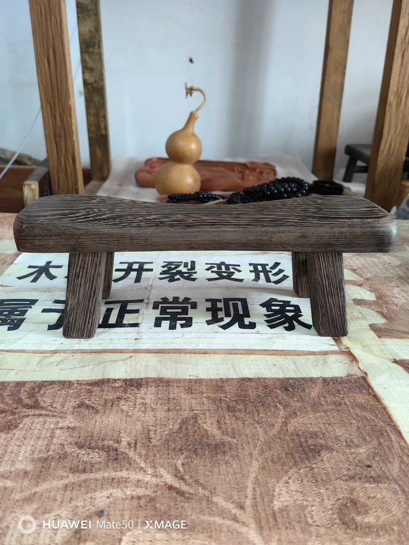 鸡翅木无漆无蜡小件！！！