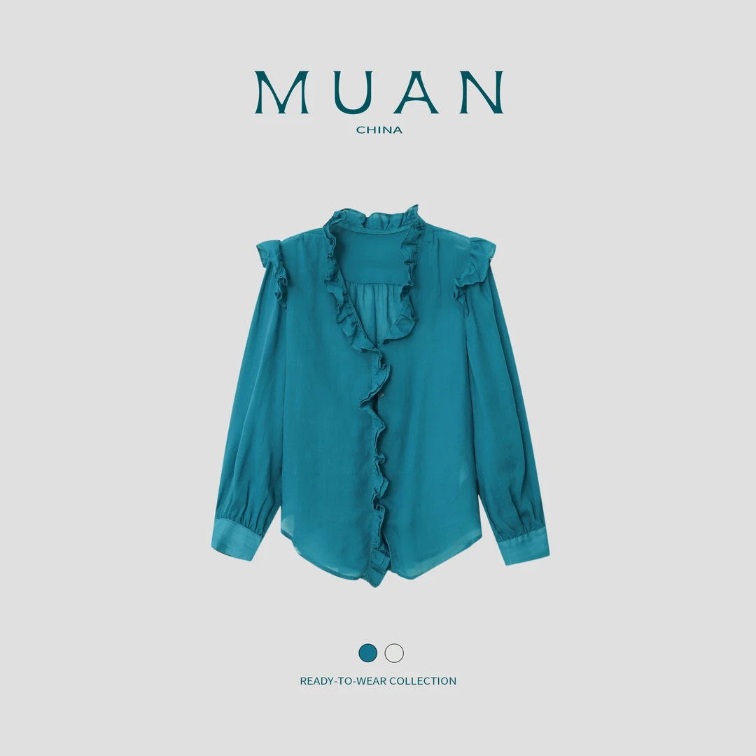 木岸MUAN：《龙葵衬衫》定制花边100苎麻长袖百搭衬衫上衣女MJ-F8218