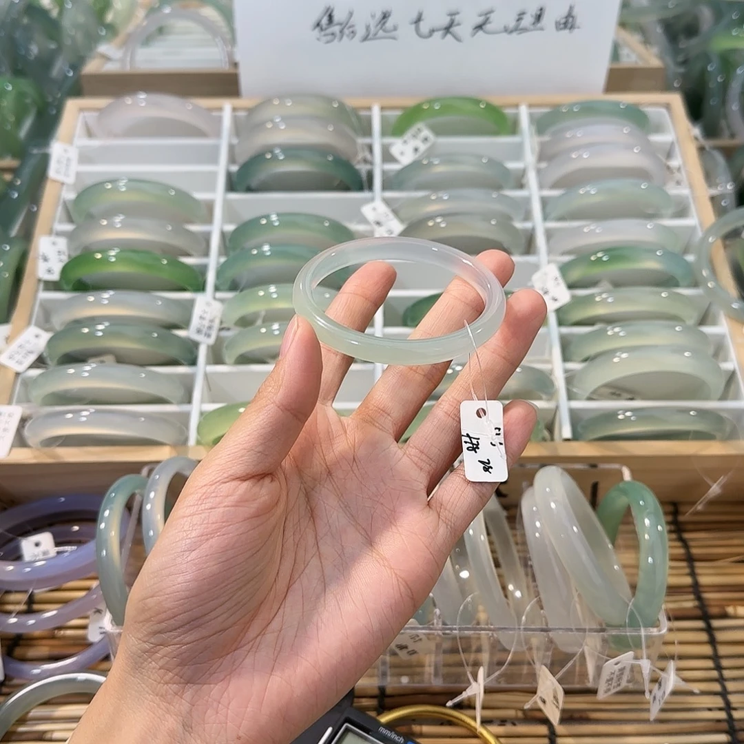 玛瑙/玉髓未镶嵌手镯圈口53.5