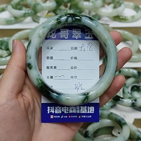 用***1未镶嵌透闪石-蛇纹石玉手镯