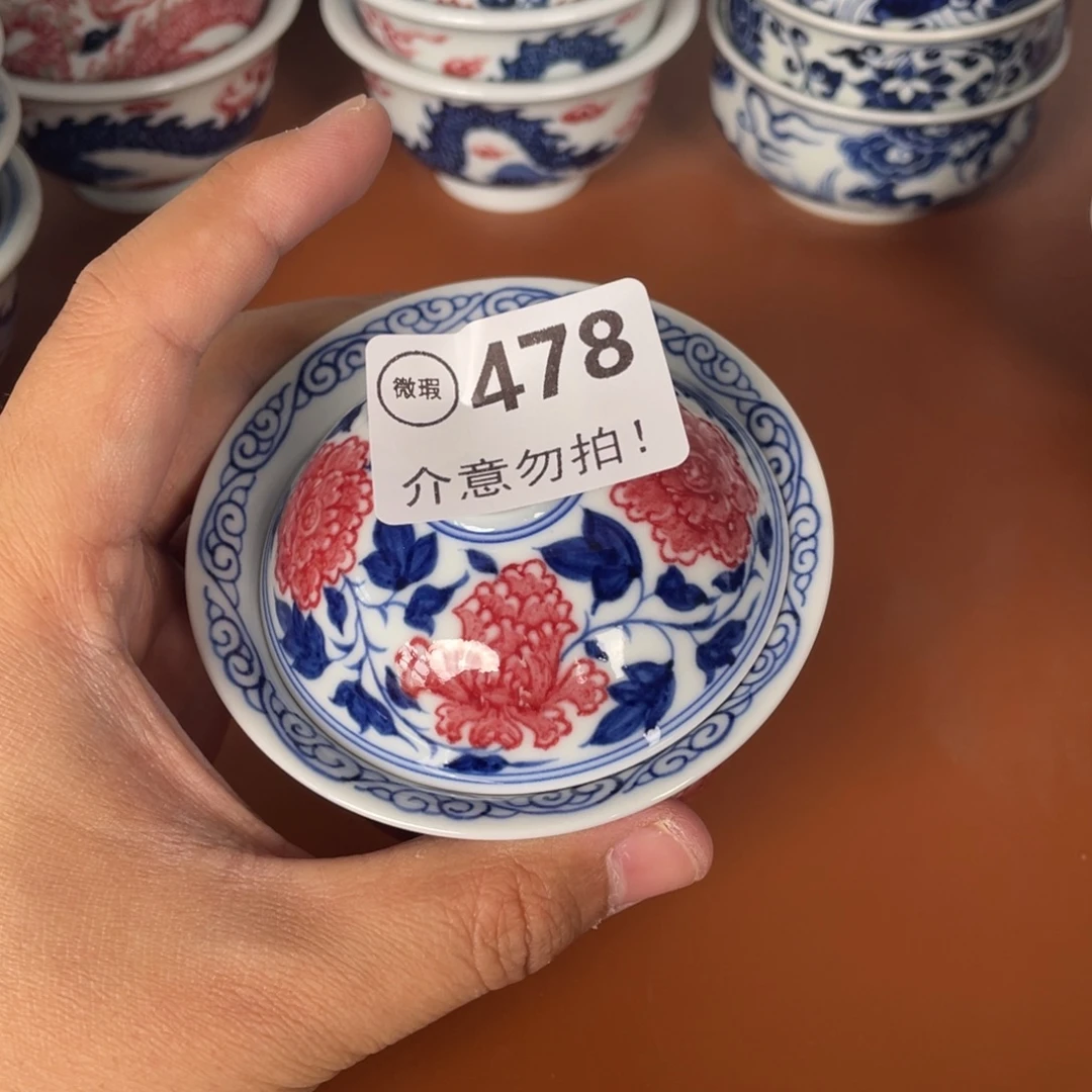 青花瓷器陶瓷陶瓷478