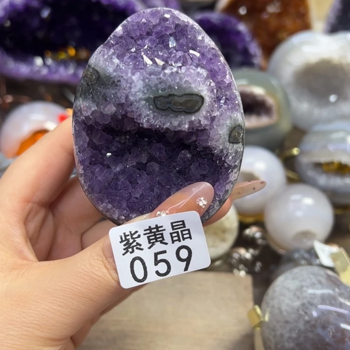 未镶嵌大型摆件（非配饰）紫晶59