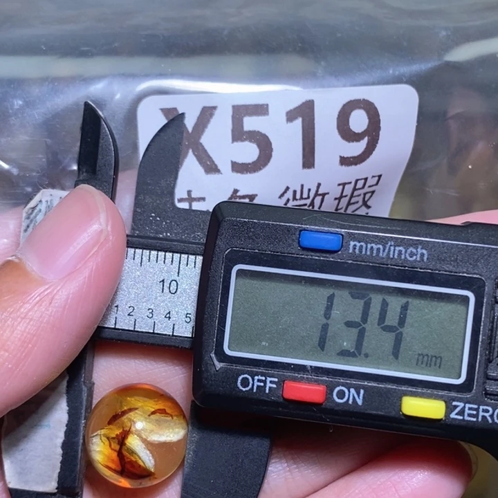 未镶嵌金珀裸石未镶嵌琥珀蜜蜡裸石