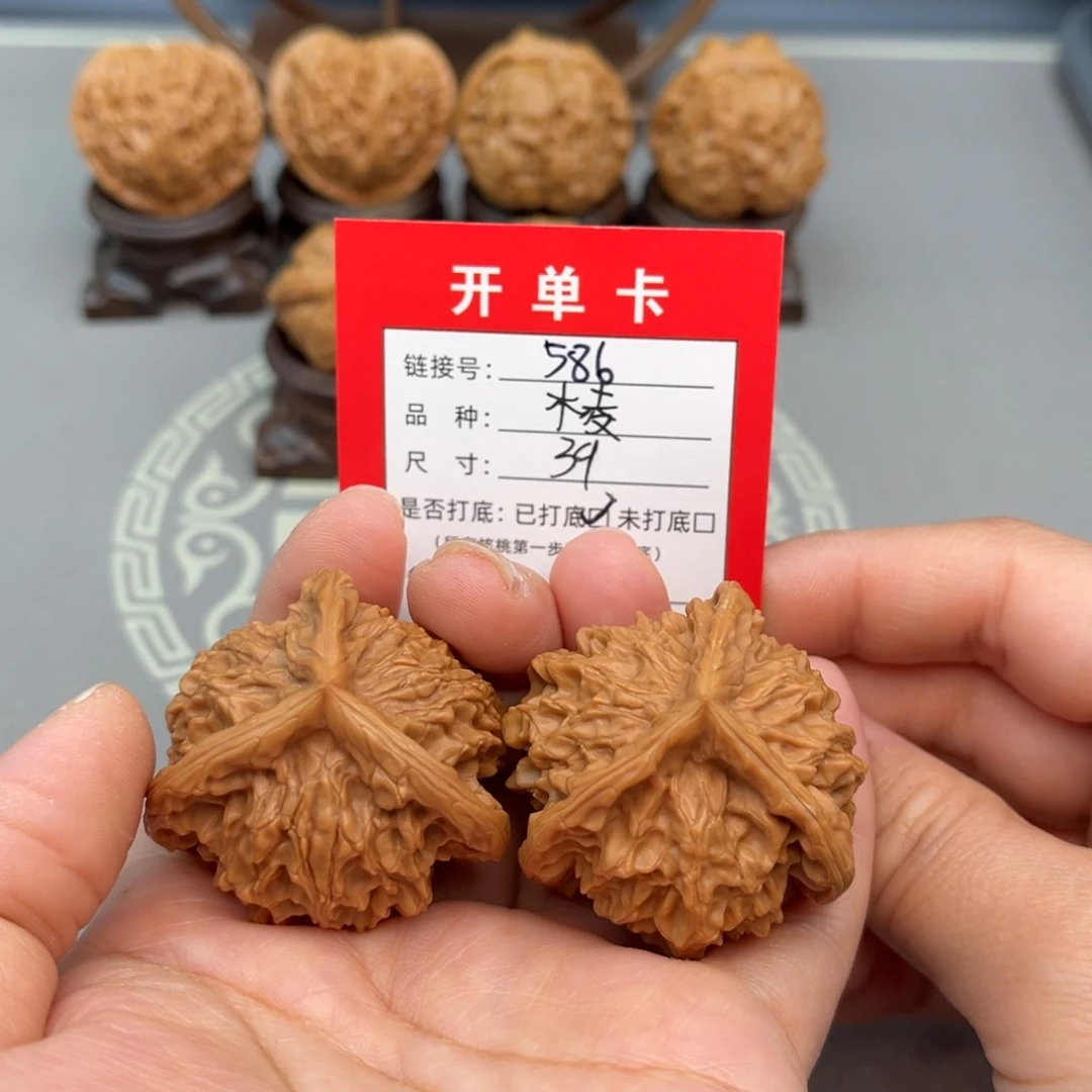 文玩核桃吊坠文玩核桃