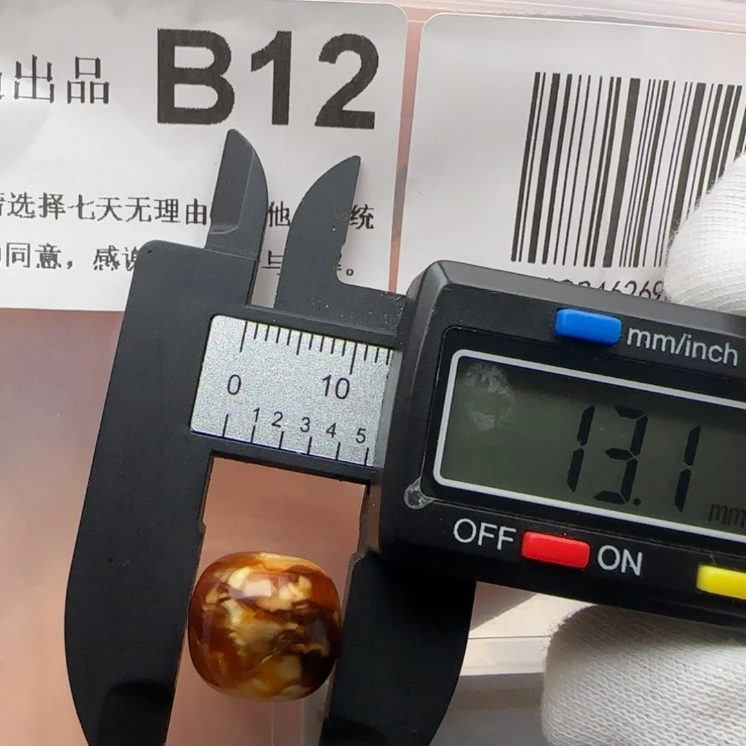 琥珀裸石未镶嵌琥珀蜜蜡