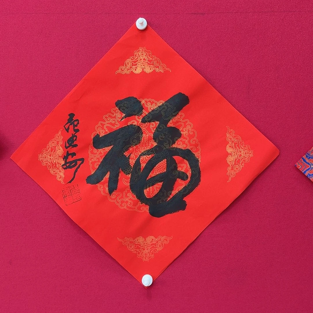 闪购商品艺术作品