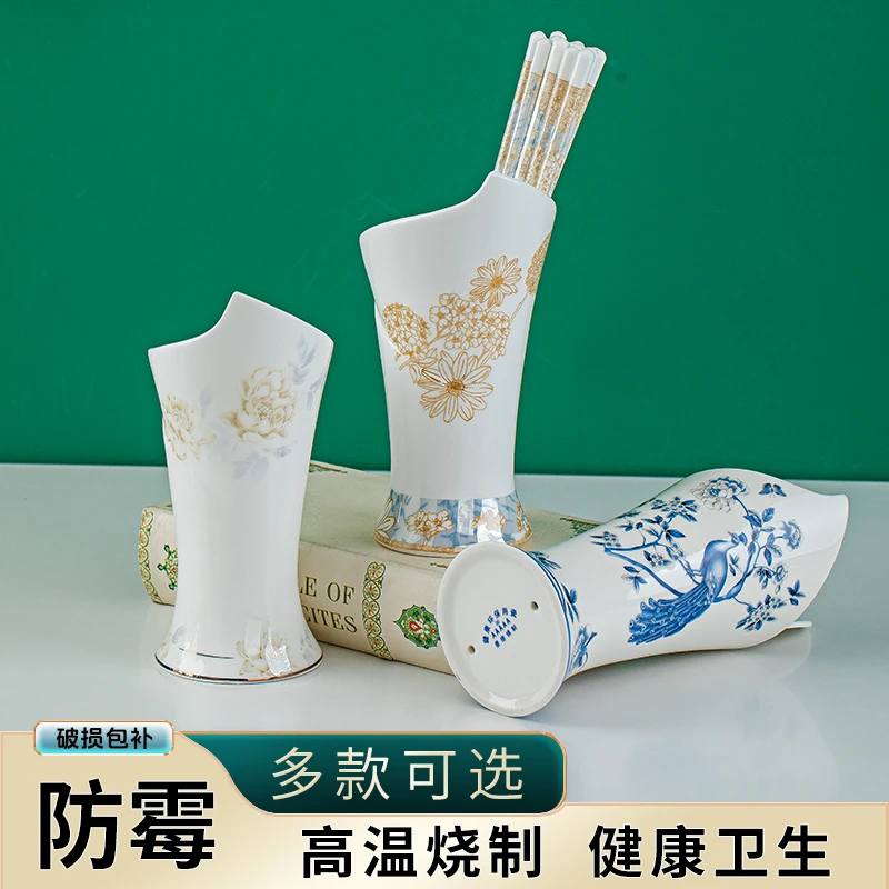 景德镇正品陶瓷筷子火炬筷子笼/筒收纳置物筷子筒厨房沥水架