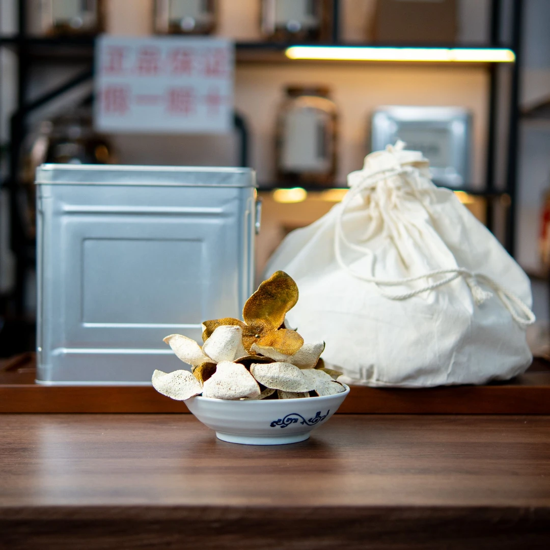 【2024年新皮】二红皮 天马产区 9年老树 薄荷香 微甜回甘 1斤/3斤