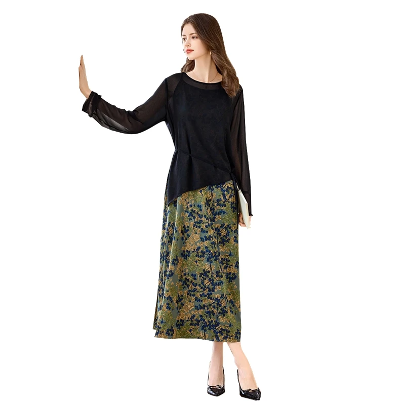 她池时尚套装2025春装新款女装宽松罩衫搭中长裙两件套T51B0393N